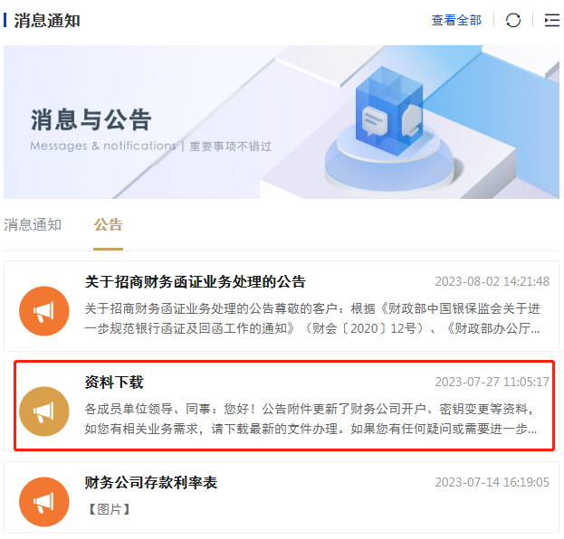 file