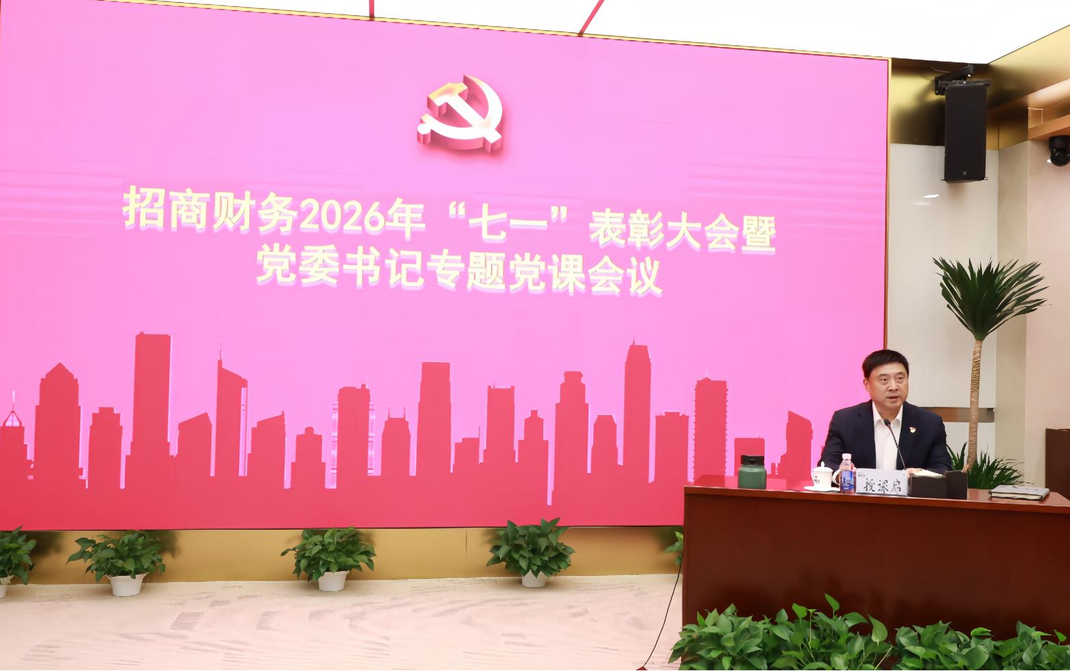 图片4.png