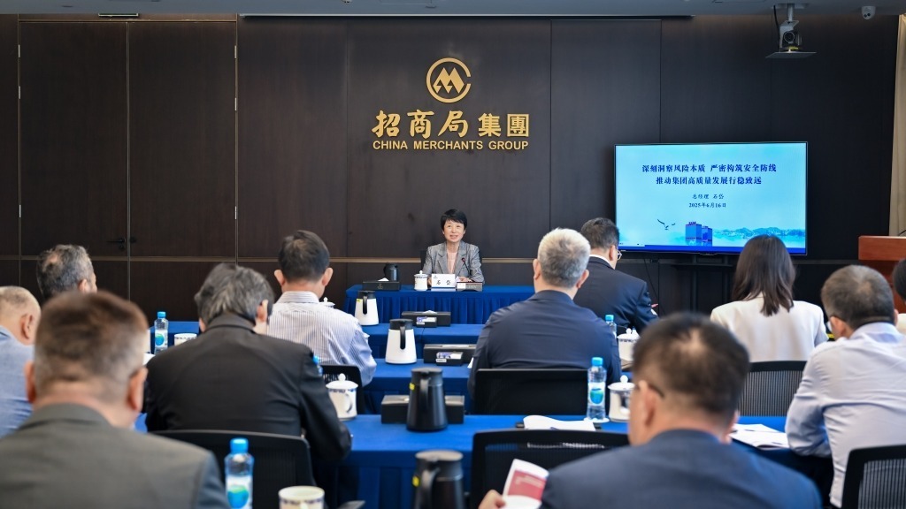 招商局举办“安全宣传咨询日”主题活动
