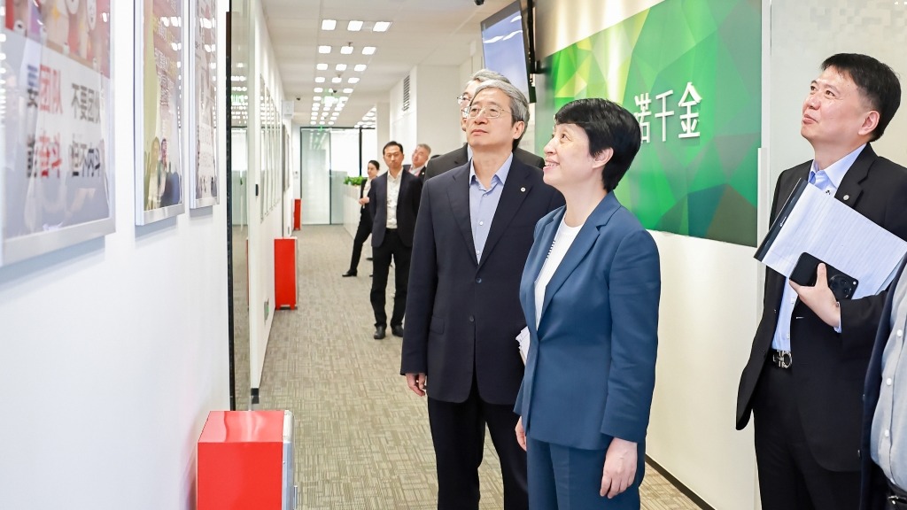 石岱调研招商银行招商基金招商信诺养老金融工作情况
