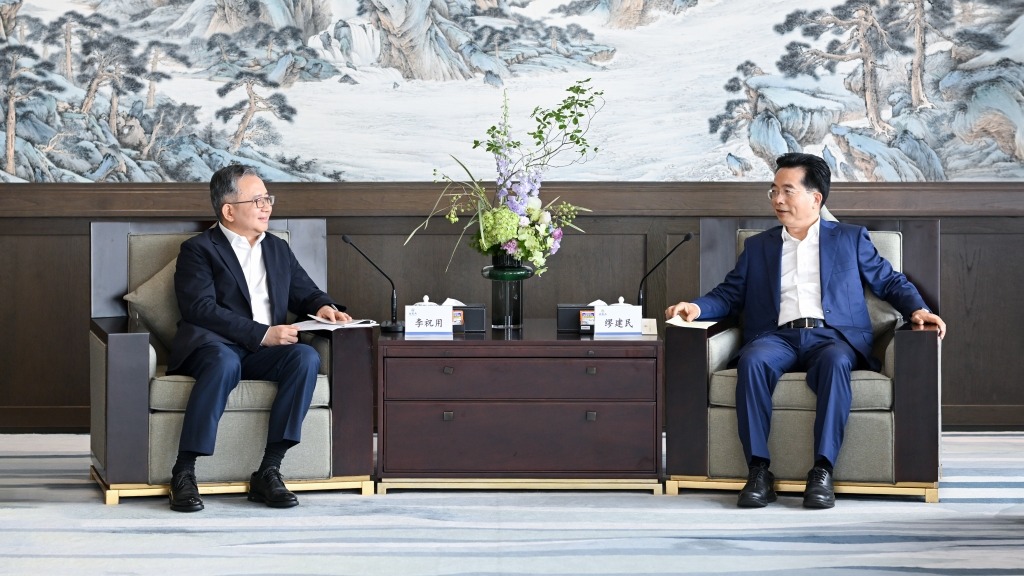 缪建民会见中国人寿总裁李祝用