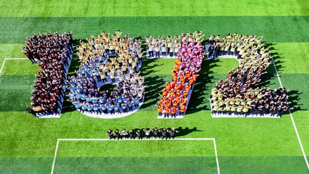 潮涌三创 逐梦前行丨招商局集团举办2025年公司日活动