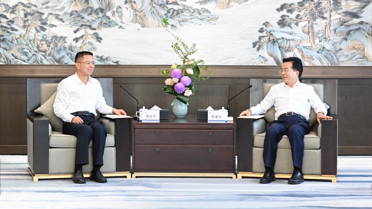 缪建民会见宜昌市委书记熊征宇一行