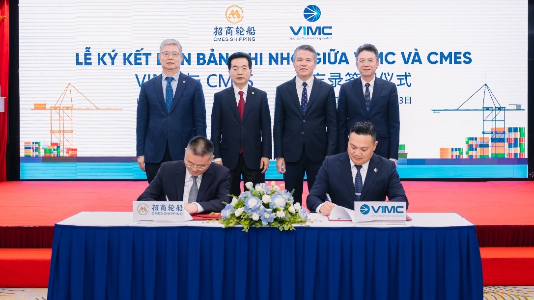 缪建民一行赴越南泰国调研考察