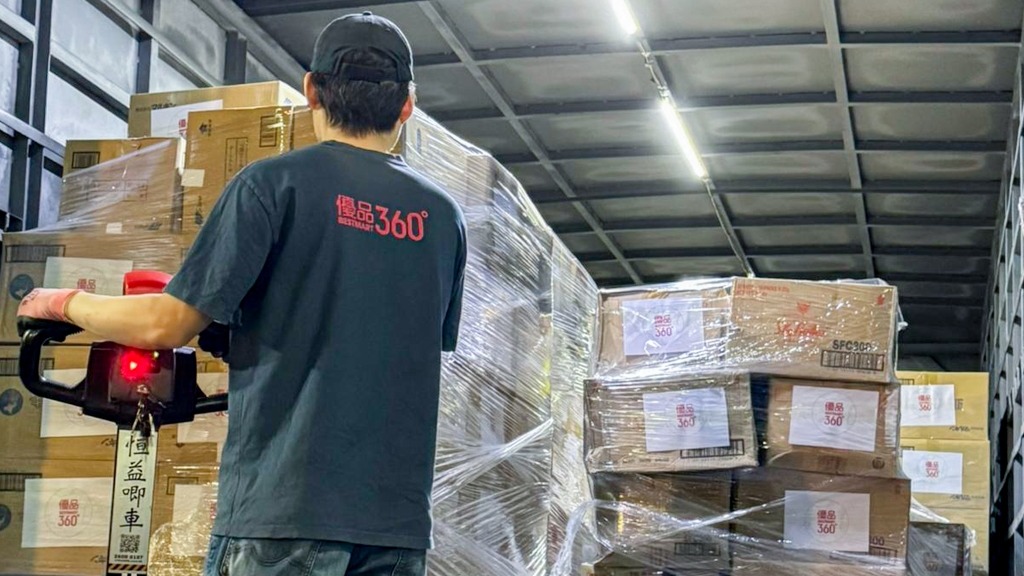 众志成城 爱汇香江｜招商局集团驰援香港大埔火灾救援善后