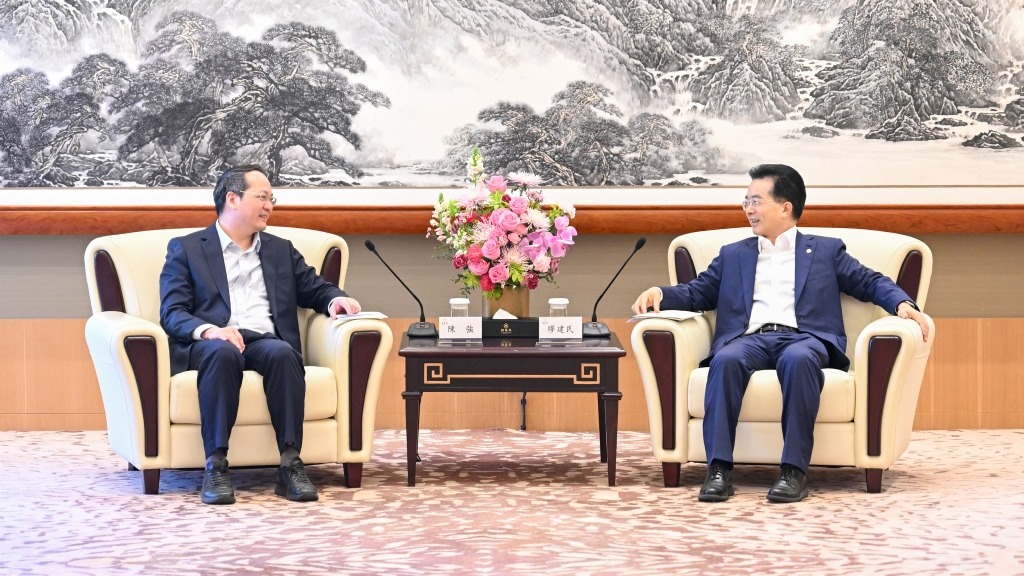 缪建民会见越秀集团董事长陈强