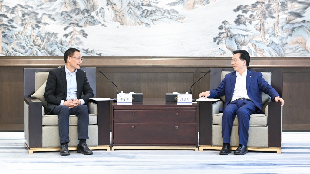 缪建民会见福建省委常委、厦门市委书记崔永辉