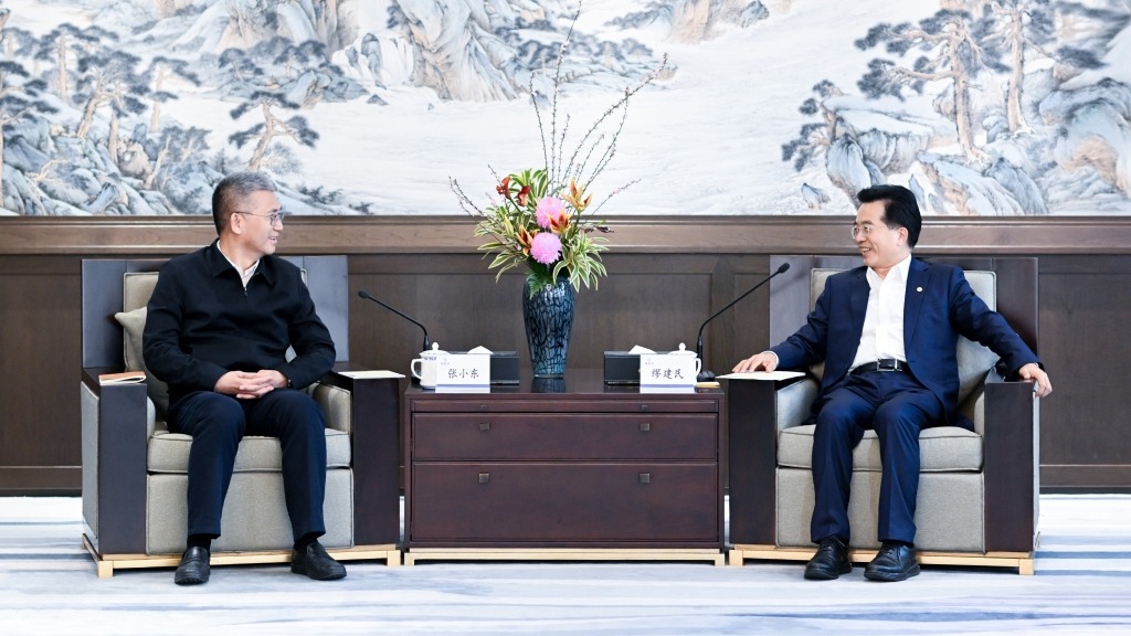 缪建民会见中国农业发展银行行长张小东