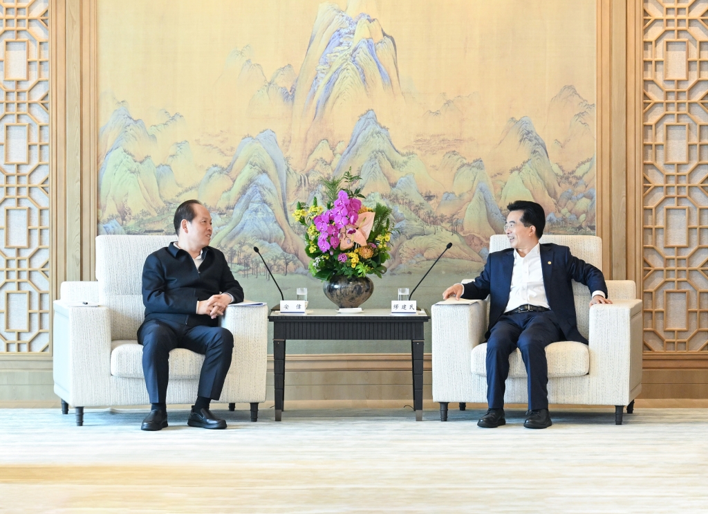 缪建民会见河南省委常委、郑州市委书记安伟一行