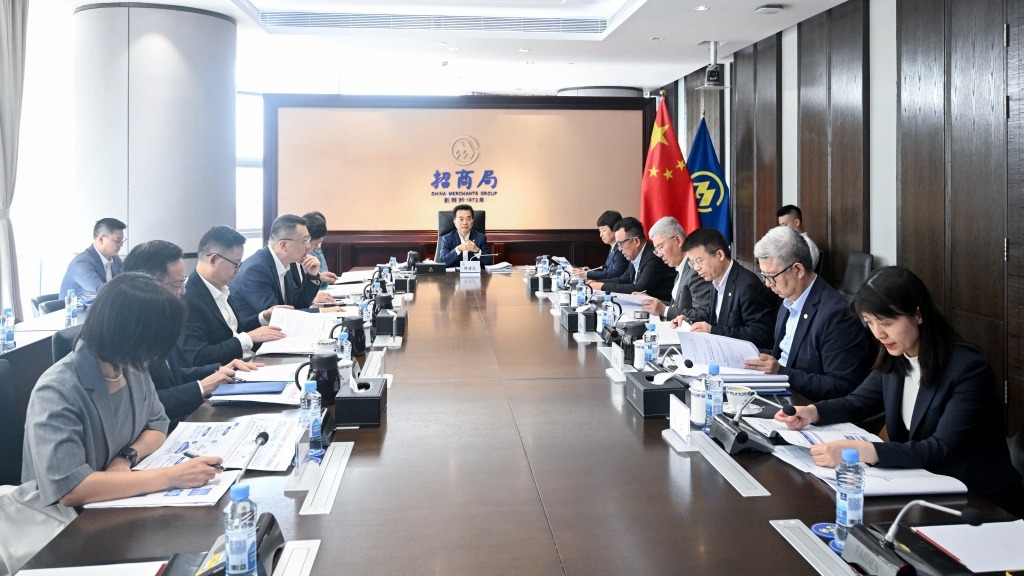 缪建民主持召开招商局集团董事会2026年第三次会议