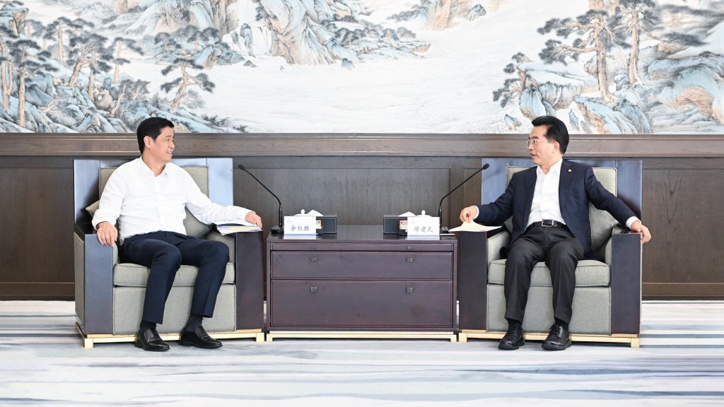 缪建民会见湖南省副省长余红胜
